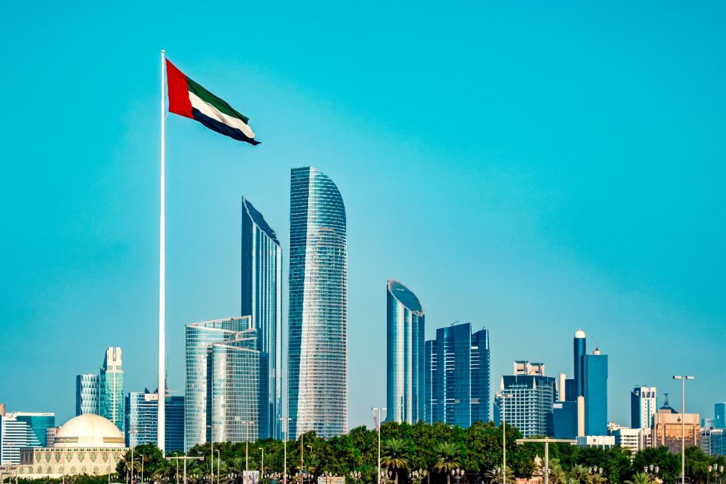 Read more about the article The Complete Guide to Starting a Company in Dubai